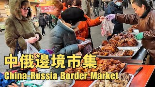 Russians actually like to buy these the most! 