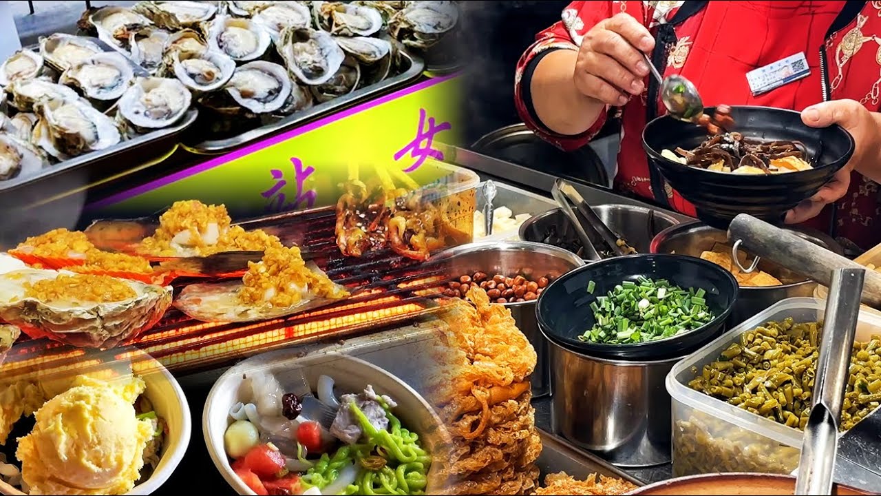 [Hainan night market food] The southernmost tip of China! 
