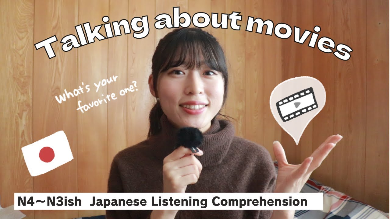 How much do you understand ? Talking about watching movie:)