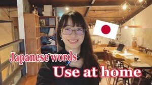 Japanese for use at home