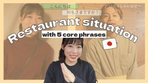 Please watch this before you go to a restaurant in Japan