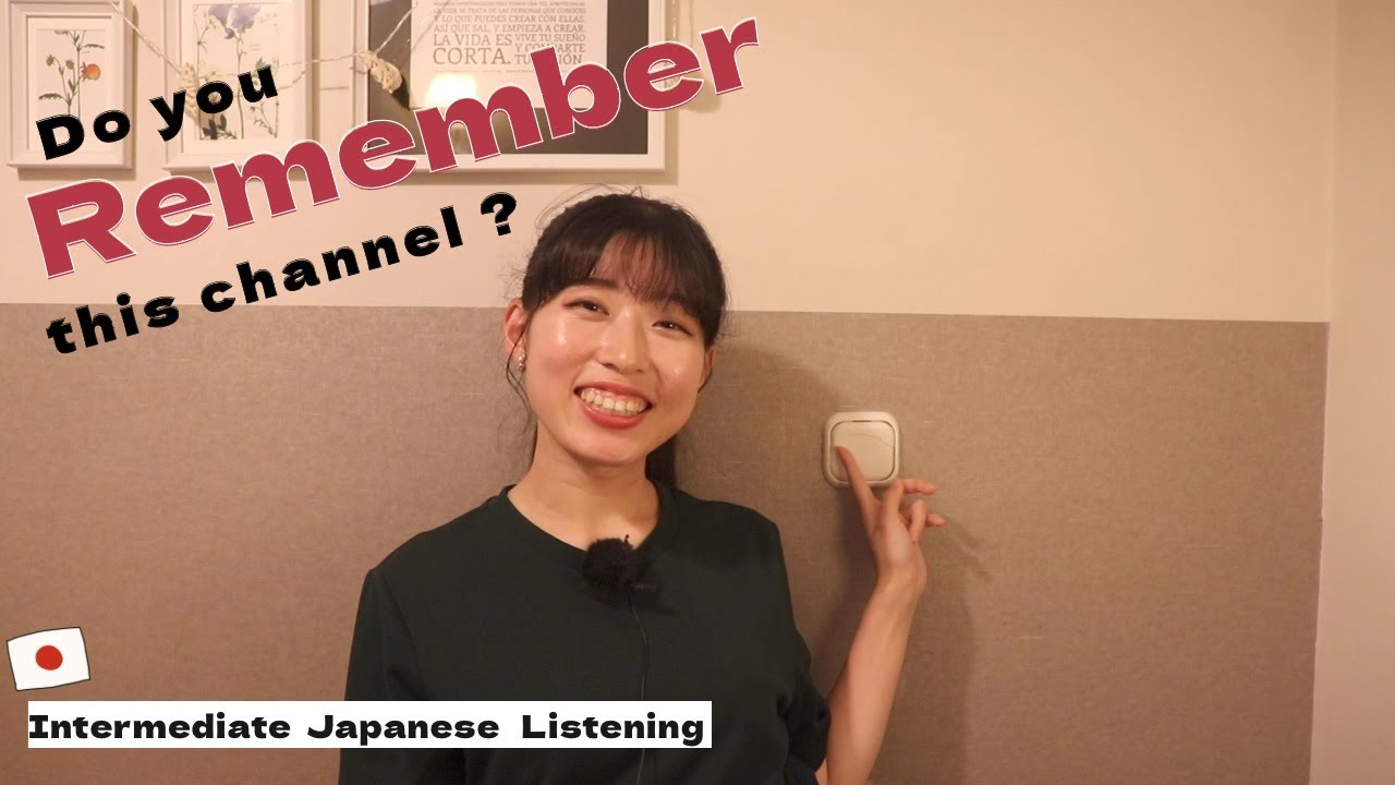 How much do you understand? [Japanese listening N3] memorize, remember, ~a lot, etc.