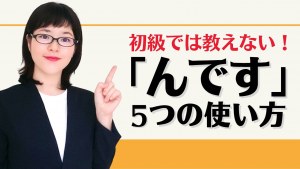 5 ways to use 
