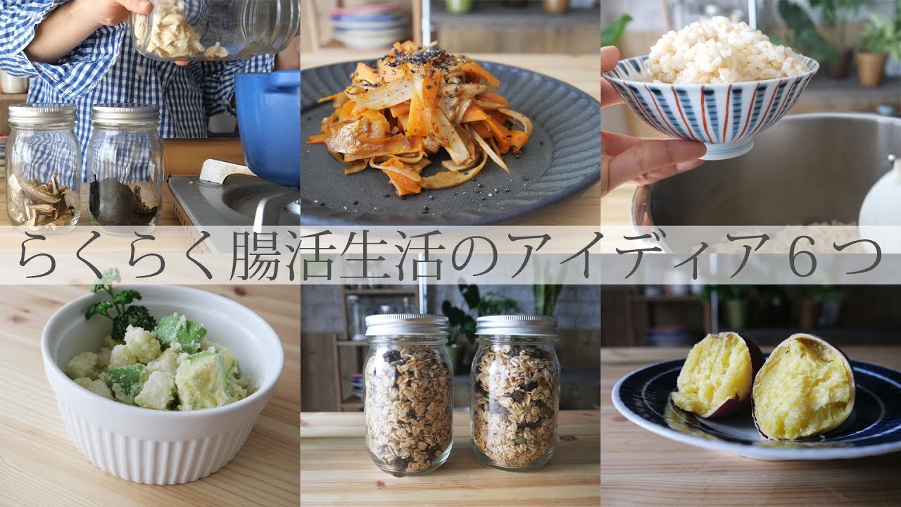 6 ideas for an easy gut health lifestyle