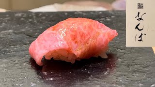 I'll give you my honest opinion on whether it's worth going to this restaurant that is vying for the best sushi in Japan