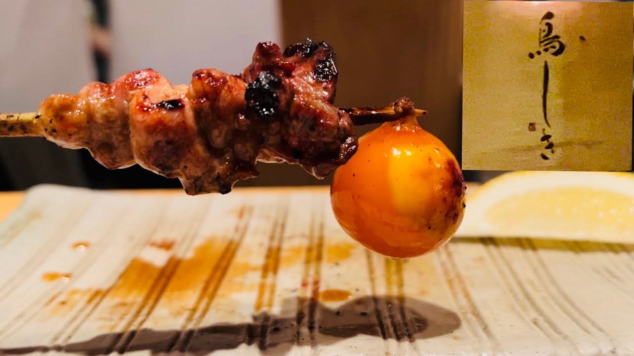 I tried the No. 1 yakitori in the country and I'll tell you my honest impressions of how delicious it is.